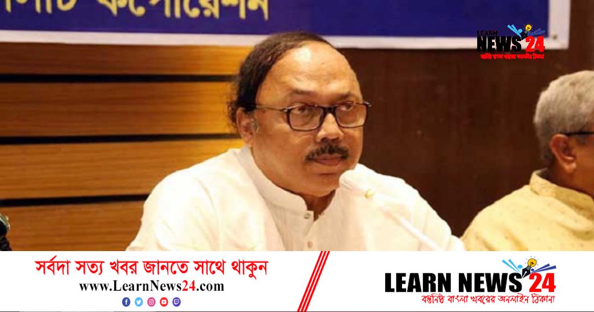 জেলা পরিষদ নির্বাচন: রাসিক মেয়রকে সতর্ক করে চিঠি জেলা পরিষদ নির্বাচন: রাসিক মেয়রকে সতর্ক করে চিঠি