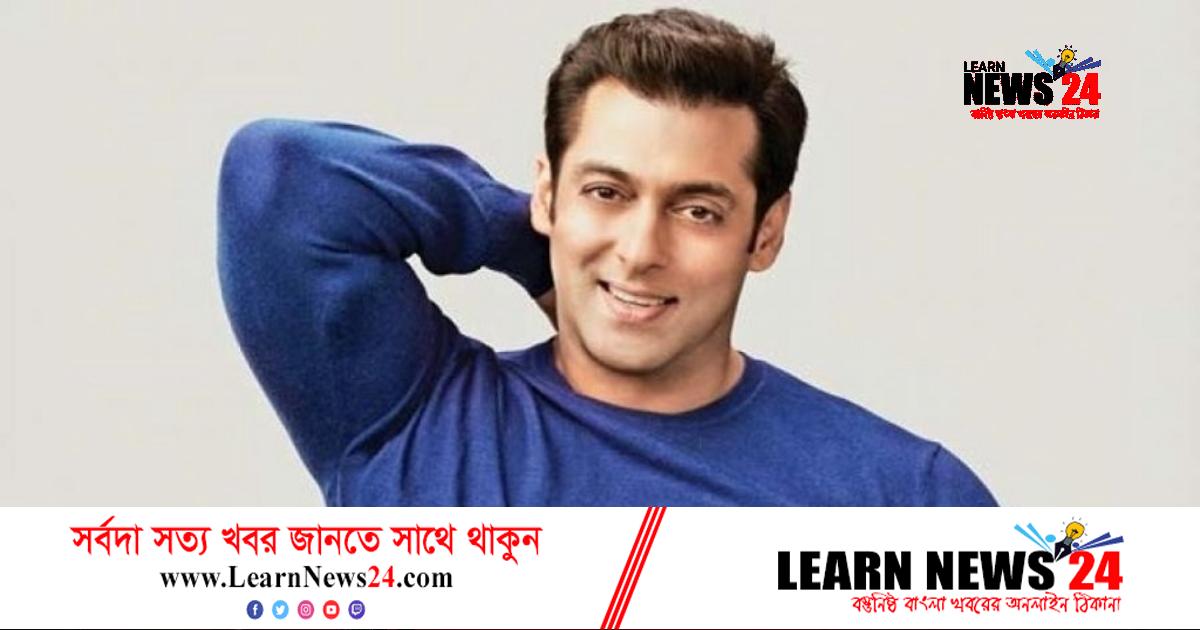 ‘বিগ বস’-এ এবার নিজে খেলবেন সালমান!