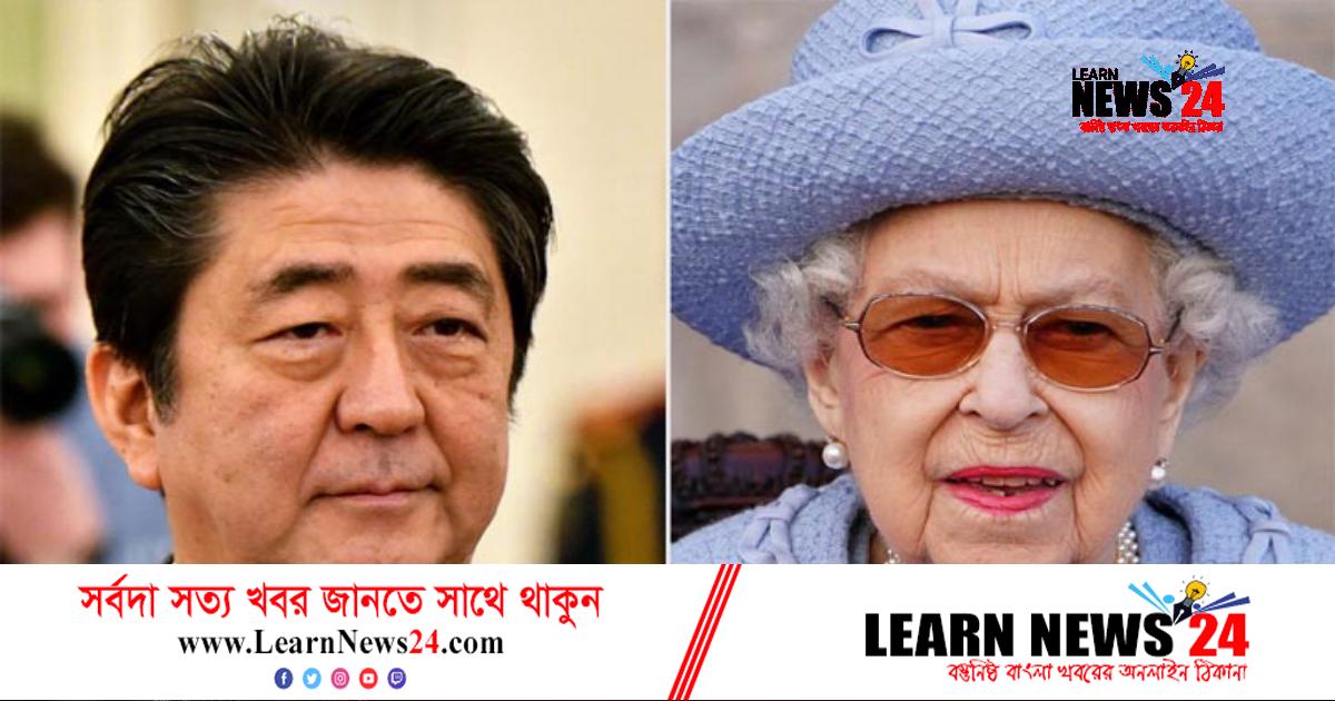 আবের অন্ত্যেষ্টিক্রিয়ায় অবাক করা খরচ