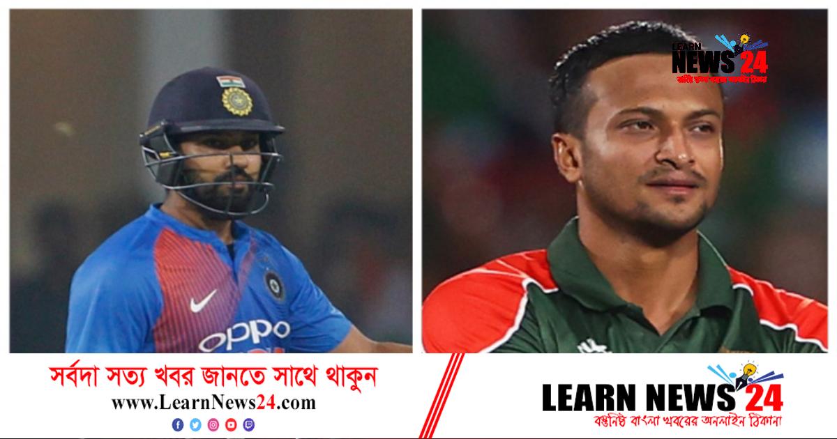 সম্পদের শীর্ষে রোহিত, দুইয়ে সাকিব সম্পদের শীর্ষে রোহিত, দুইয়ে সাকিব