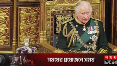 চার্লসকে রাজা হিসেবে আনুষ্ঠানিক ঘোষণা শনিবার, সম্প্রচার হবে টিভিতে