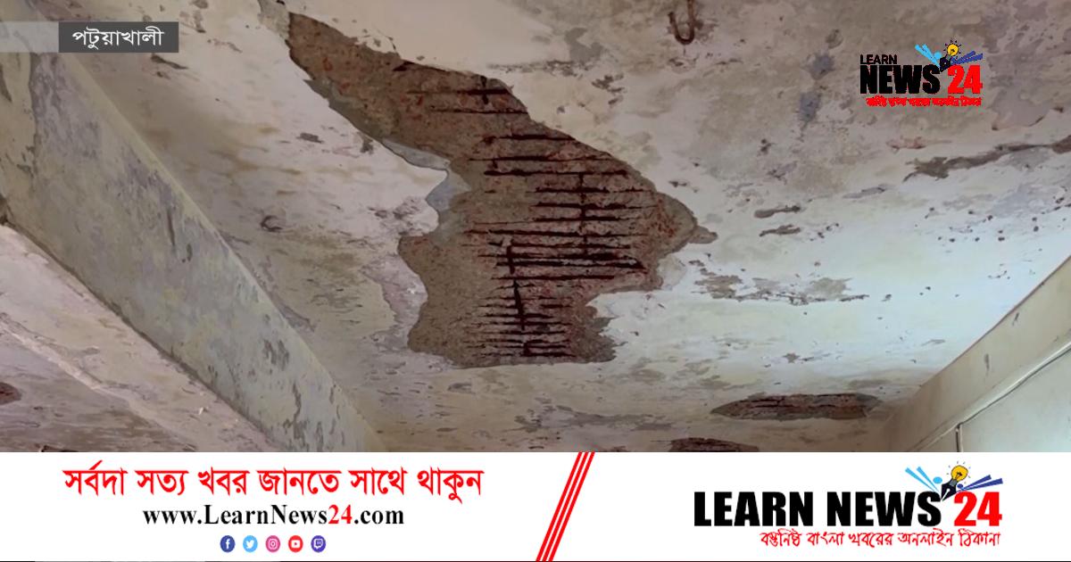 নিজেই ‘গলা চিপা’ অবস্থায় গলাচিপা স্বাস্থ্য কমপ্লেক্স!