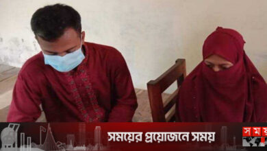 ছাত্রলীগ নেতা প্রেমিকসহ সেই নববধূ গ্রেফতার