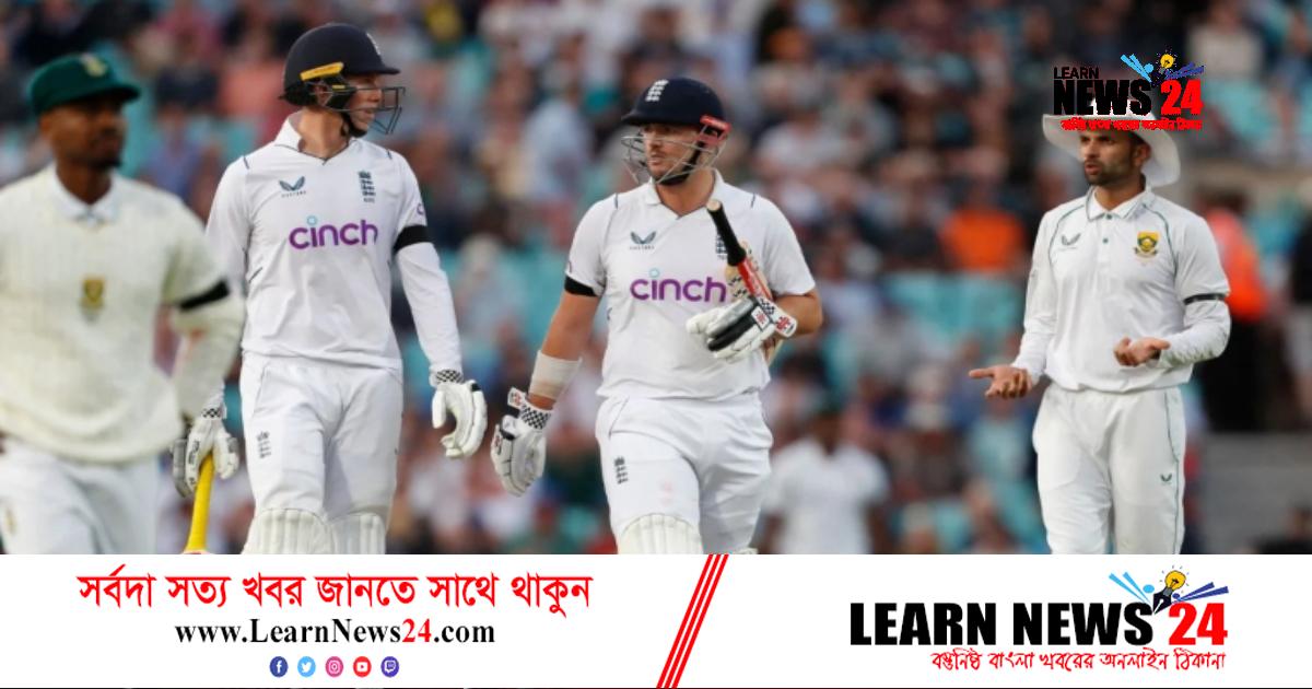 শেষ দিনে ইংল্যান্ডের দরকার ৩৩ রান শেষ দিনে ইংল্যান্ডের দরকার ৩৩ রান