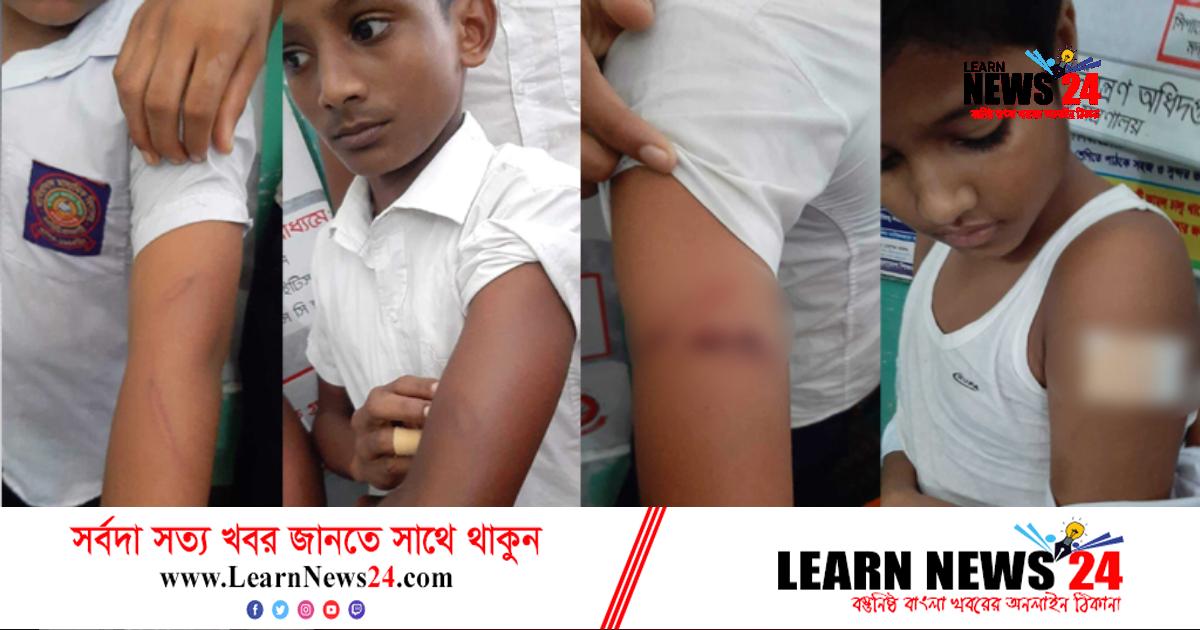ঝালকাঠিতে ৪ শিশুশিক্ষার্থীকে পিটিয়ে আহত করলেন শিক্ষক ঝালকাঠিতে ৪ শিশুশিক্ষার্থীকে পিটিয়ে আহত করলেন শিক্ষক