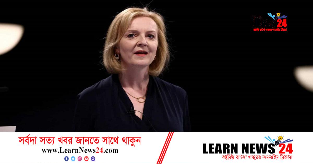 কূটনৈতিক সম্পর্কে চ্যালেঞ্জের মুখে লিজ ট্রাস কূটনৈতিক সম্পর্কে চ্যালেঞ্জের মুখে লিজ ট্রাস