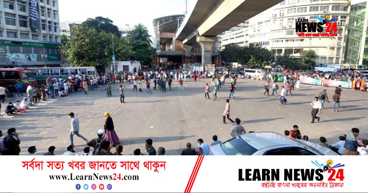 বয়সসীমা ৩৫ করার দাবিতে শাহবাগ অবরোধ বয়সসীমা ৩৫ করার দাবিতে শাহবাগ অবরোধ