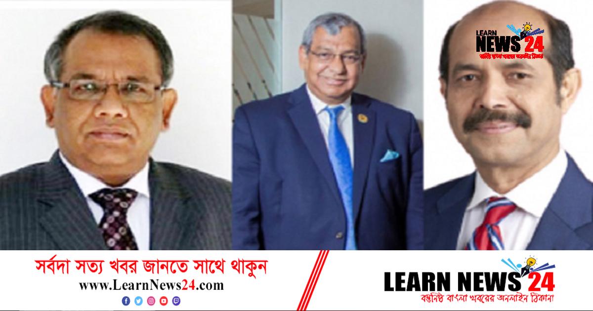 ‘ওয়াসার এমডি ও উত্তর সিটি মেয়রকে জেলে পাঠাতে হবে’ ‘ওয়াসার এমডি ও উত্তর সিটি মেয়রকে জেলে পাঠাতে হবে’