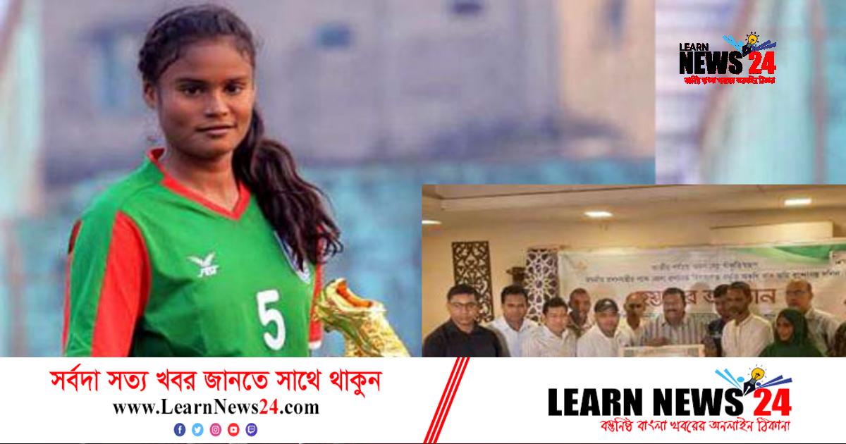 আঁখির নামে প্রধানমন্ত্রীর দেয়া জমির মামলা প্রত্যাহার আঁখির নামে প্রধানমন্ত্রীর দেয়া জমির মামলা প্রত্যাহার