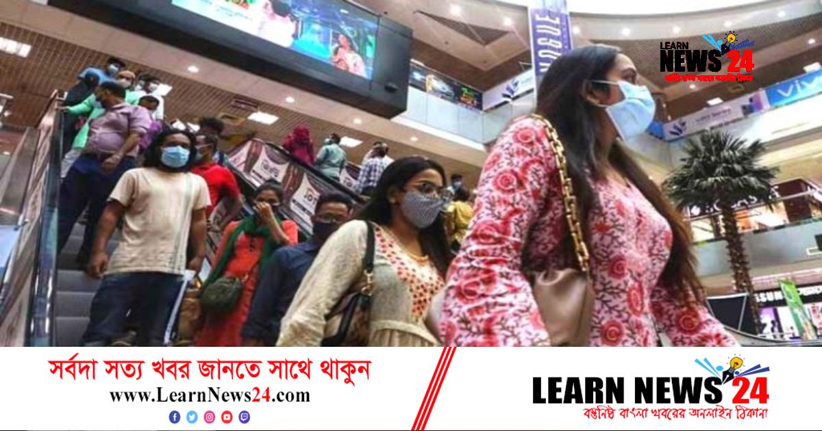 সোমবার রাজধানীর যেসব মার্কেট-শপিংমল বন্ধ সোমবার রাজধানীর যেসব মার্কেট-শপিংমল বন্ধ