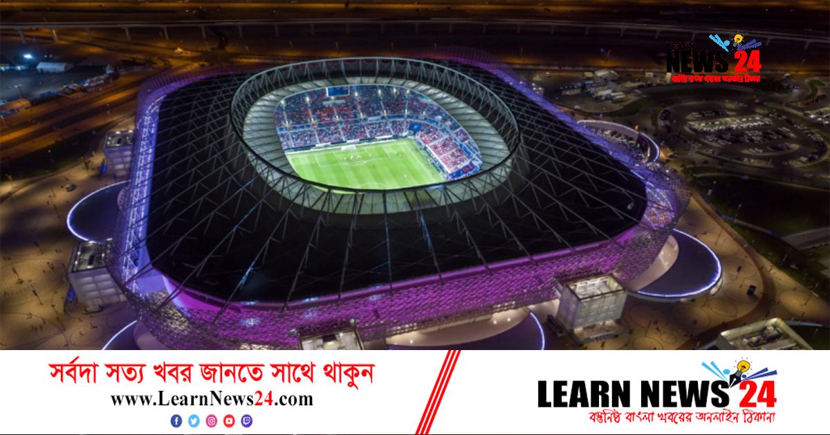 নান্দনিক স্টেডিয়াম আহমদ বিন আলি প্রস্তুত নান্দনিক স্টেডিয়াম আহমদ বিন আলি প্রস্তুত