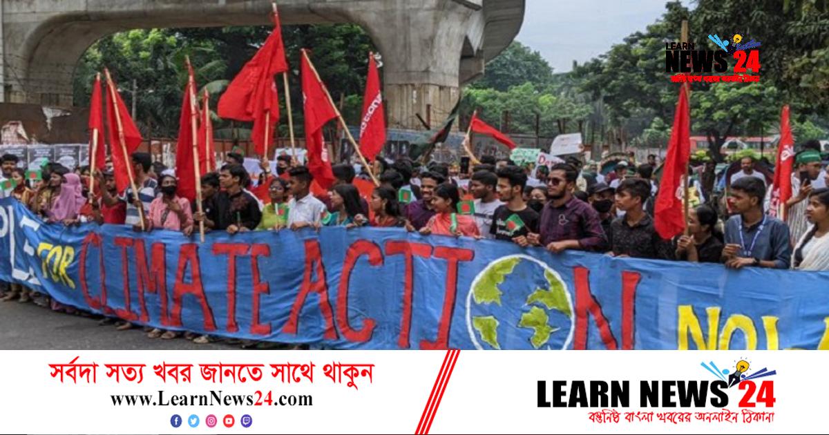 ‘মুনাফার চেয়ে মানুষকে অগ্রাধিকার দিন’