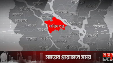 ফরিদপুরে আলাদা স্থান থেকে দুইজনের মরদেহ উদ্ধার