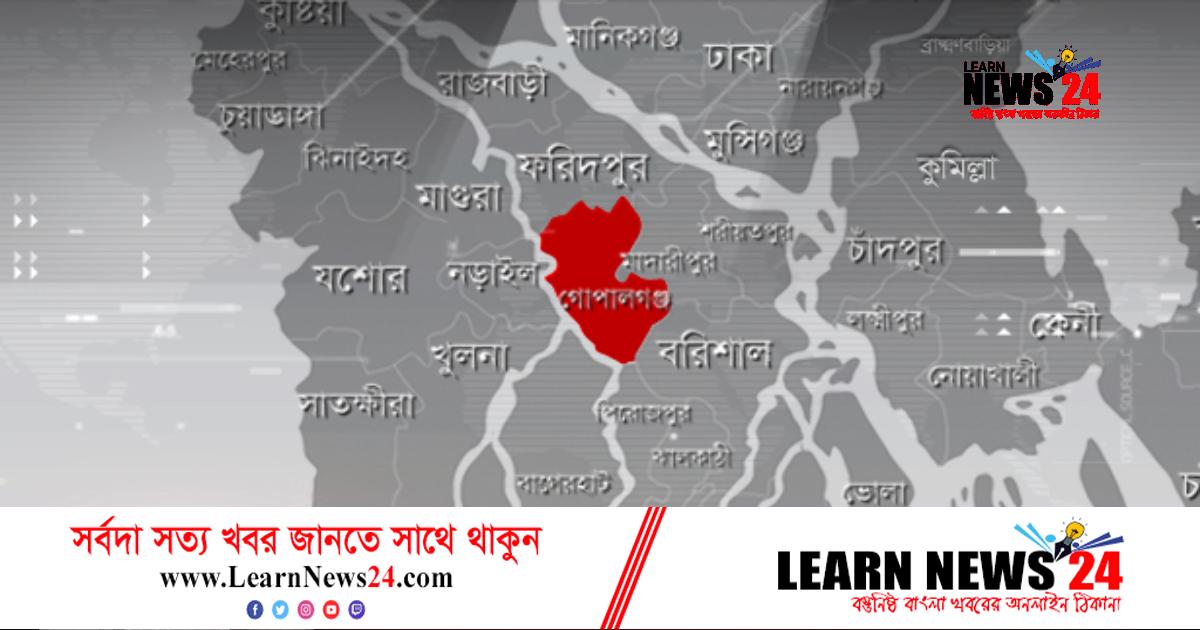 জমি নিয়ে বিরোধ, ভাই-ভাতিজার হাতে ব্যবসায়ী খুন জমি নিয়ে বিরোধ, ভাই-ভাতিজার হাতে ব্যবসায়ী খুন