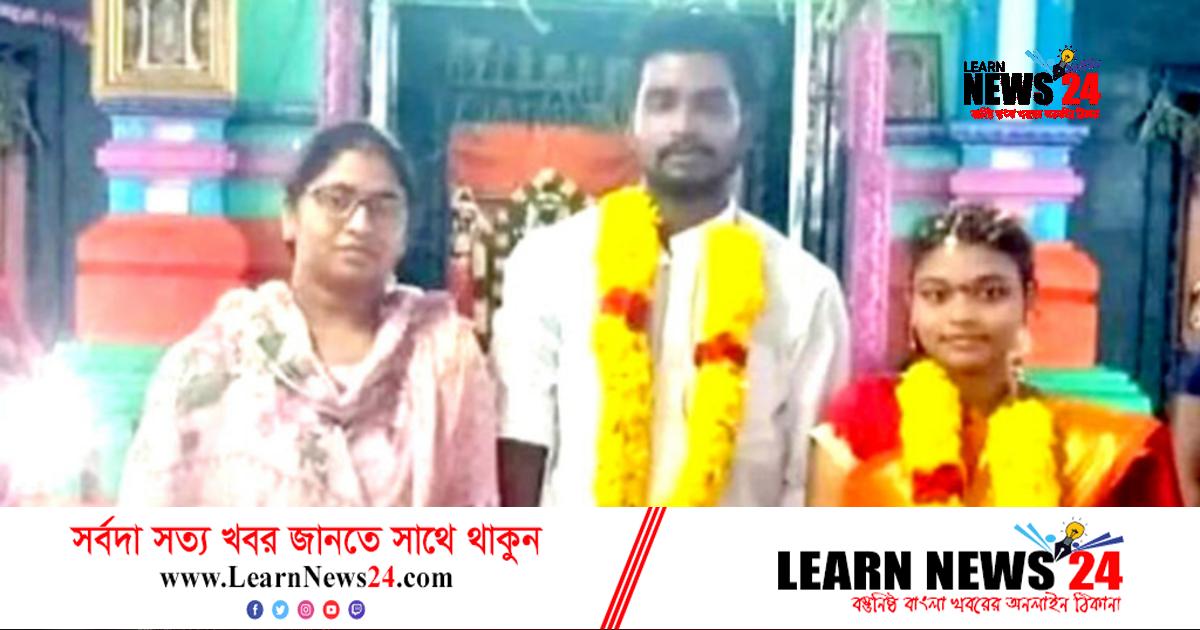 স্বামীকে প্রেমিকার সঙ্গে বিয়ে দিলেন স্ত্রী, থাকছেন একসঙ্গে