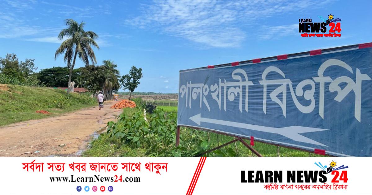 ওপারে গোলাগুলি, এপারে উৎকণ্ঠায় বন্ধ কাজকর্ম ওপারে গোলাগুলি, এপারে উৎকণ্ঠায় বন্ধ কাজকর্ম
