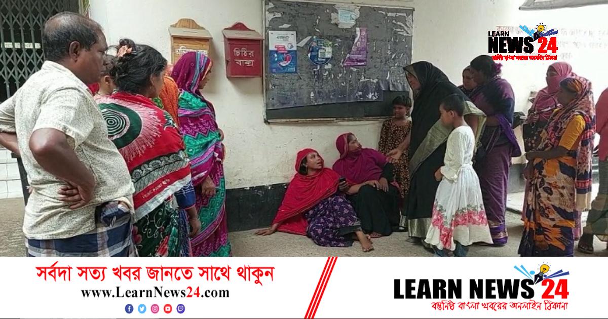 পিকআপভ্যানের ধাক্কায় মায়ের কোল থেকে পড়ে শিশুর মৃত্যু পিকআপভ্যানের ধাক্কায় মায়ের কোল থেকে পড়ে শিশুর মৃত্যু