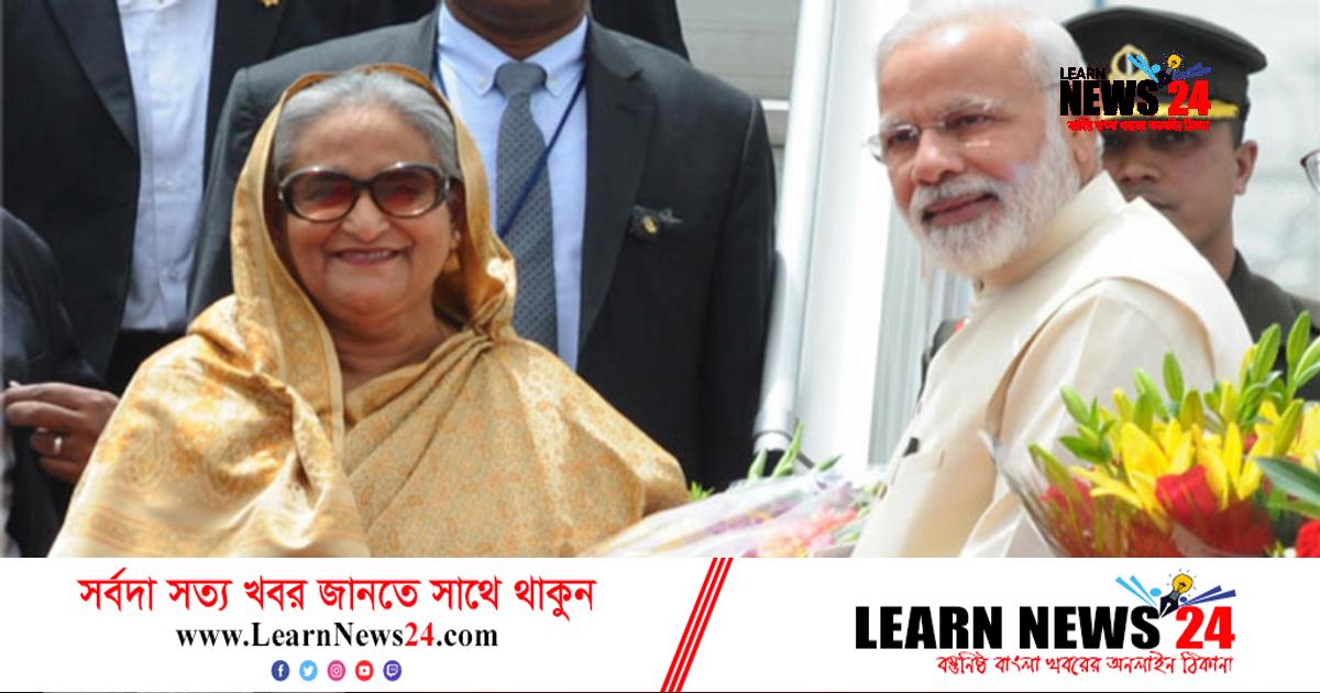 শেখ হাসিনাকে মোদির অভ্যর্থনা