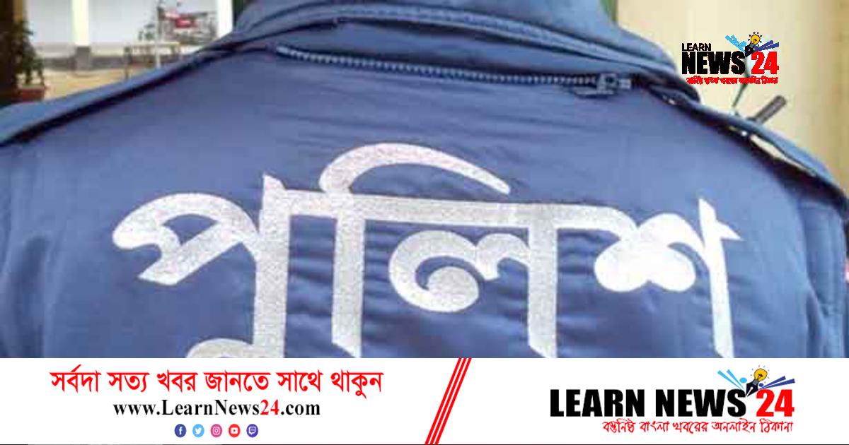 রাতে ধাওয়ায় পালাল ডাকাত, পুলিশ কর্মকর্তাসহ গুলিবিদ্ধ ৪ রাতে ধাওয়ায় পালাল ডাকাত, পুলিশ কর্মকর্তাসহ গুলিবিদ্ধ ৪