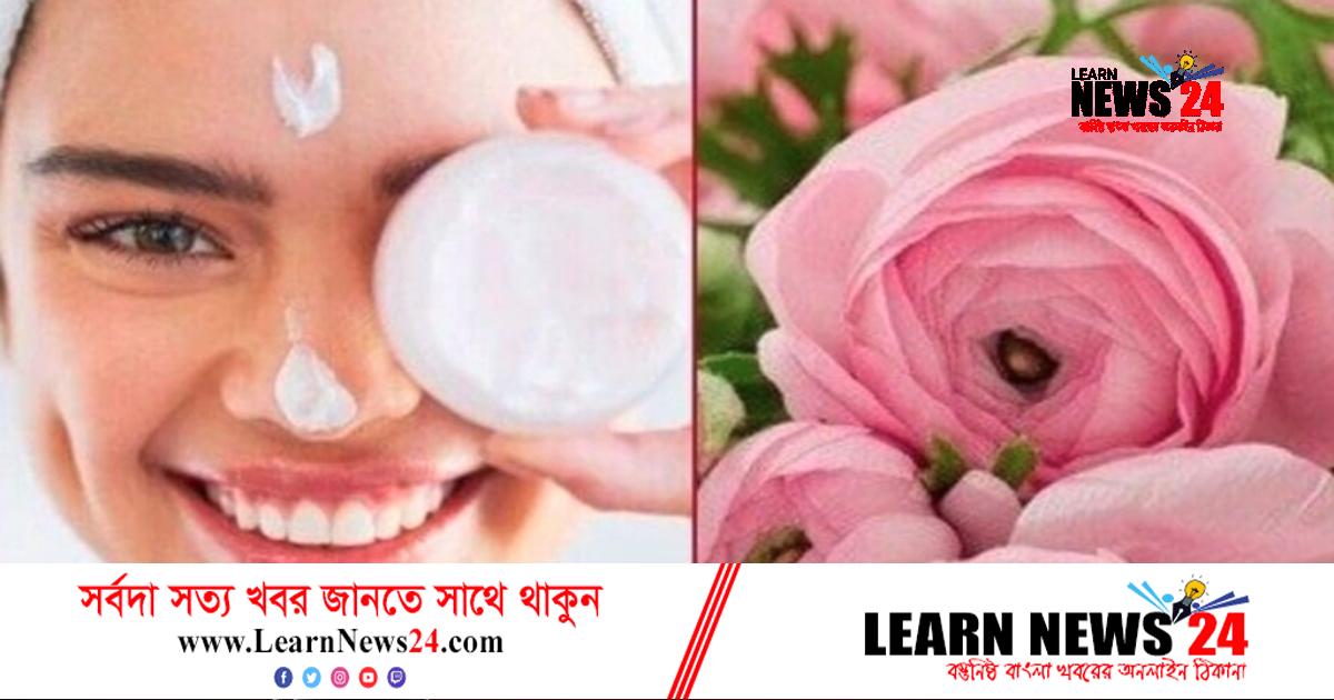 গোলাপের গুণে উজ্জ্বলতা ফিরবে ত্বকে