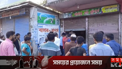 লক্ষ্মীপুরে তিন সার ব্যবসায়ীকে জরিমানা