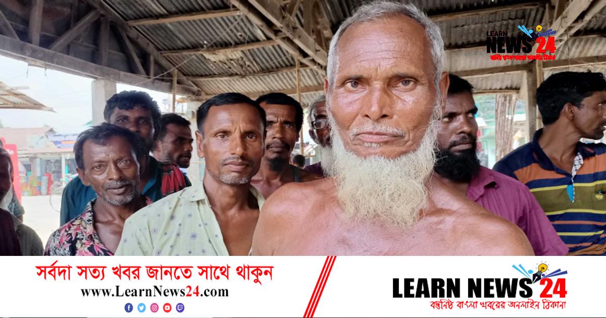 দশ দিন ঘুরেও সার পেলেন না কৃষক রাজ্জাক