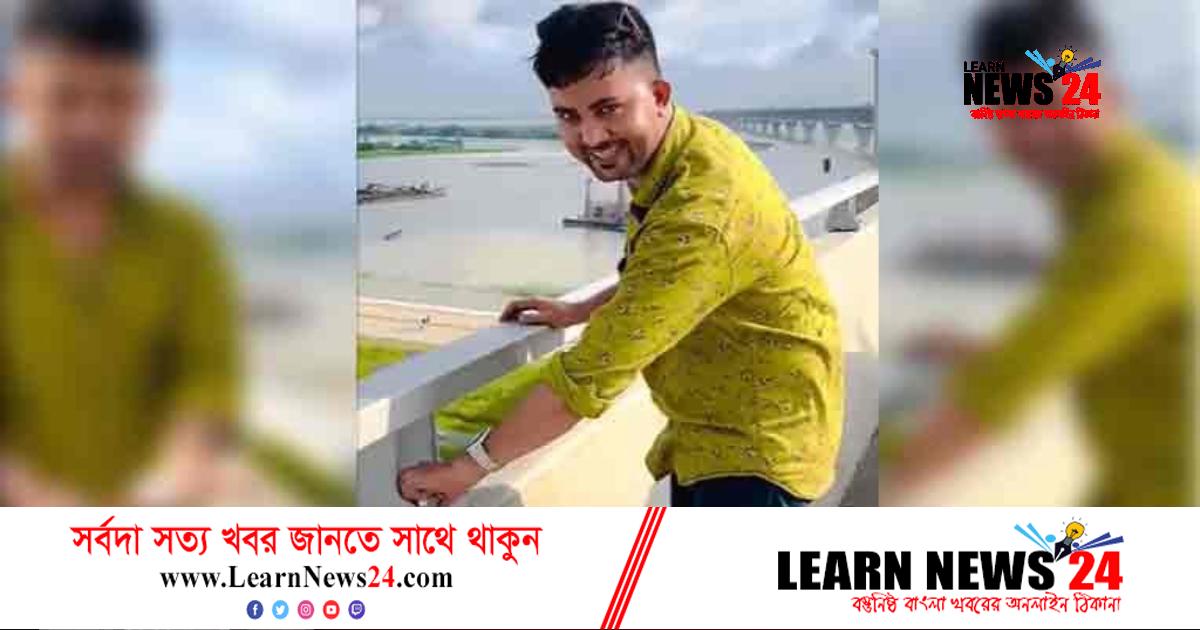পদ্মা সেতুর নাট খোলা বায়েজিদের জামিন স্থগিত পদ্মা সেতুর নাট খোলা বায়েজিদের জামিন স্থগিত