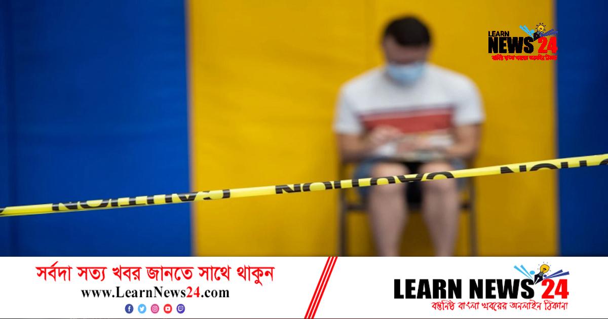 যুক্তরাষ্ট্রে মাঙ্কিপক্সে প্রথম মৃত্যু যুক্তরাষ্ট্রে মাঙ্কিপক্সে প্রথম মৃত্যু