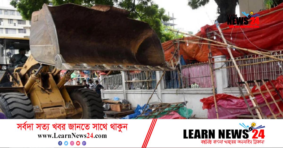 গুলিস্তান ‘রেড জোনে’ অবৈধ দোকান-হকার উচ্ছেদ