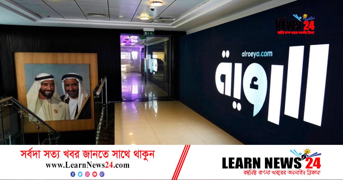 তেলের দামের সংবাদ করায় পত্রিকা বন্ধ তেলের দামের সংবাদ করায় পত্রিকা বন্ধ
