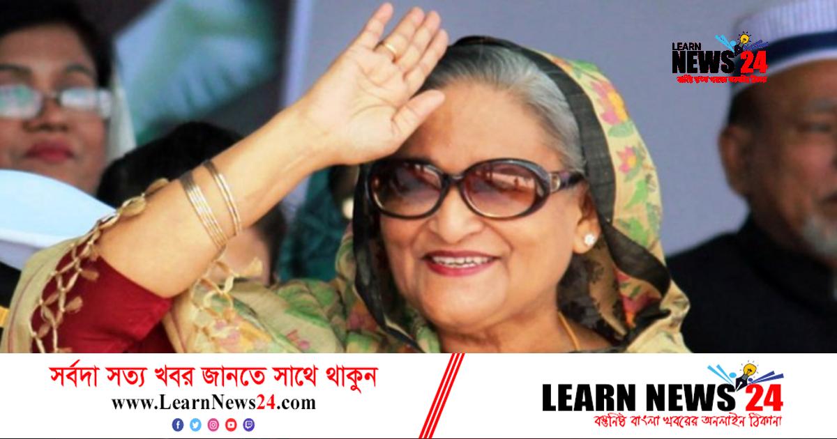 প্রধানমন্ত্রীকে উৎসর্গ করে প্রকাশ হলো ‘বাংলাদেশের নেতা’ গানচিত্র