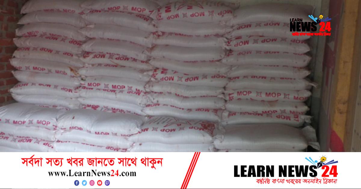 ঠাকুরগাঁওয়ে কৃষি কর্মকর্তাকে পেটালেন কৃষক