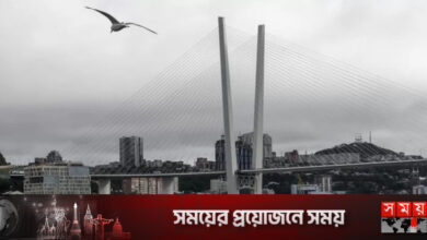 জাপানি দূতকে দেশে ফেরার নির্দেশ রাশিয়ার