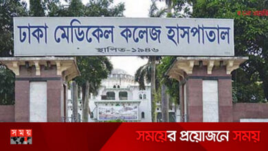 ঢাবিতে ছাত্রদল-ছাত্রলীগ সংঘর্ষ, আহত ছয়জন ঢামেকে