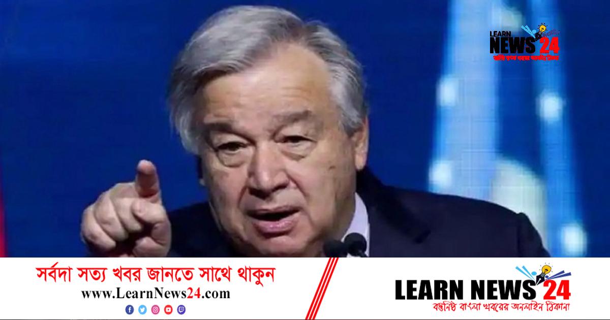 রাশিয়ার অন্তর্ভুক্তকরণের ‘আধুনিক বিশ্বে কোনো স্থান নেই’ রাশিয়ার অন্তর্ভুক্তকরণের ‘আধুনিক বিশ্বে কোনো স্থান নেই’