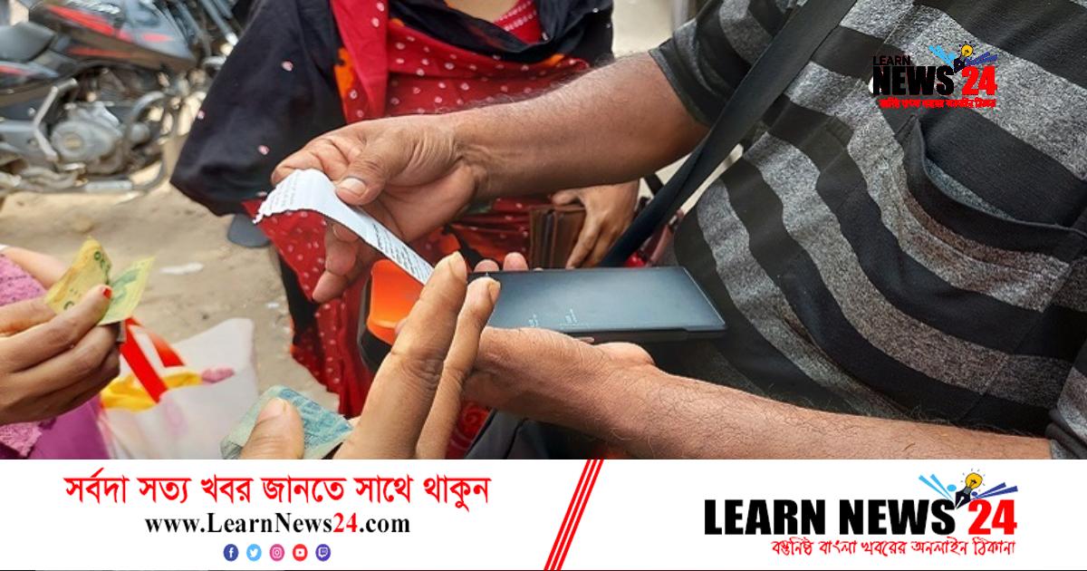 গণপরিবহনে ভাড়া: ই-টিকিটিংয়ে স্বস্তির বার্তা