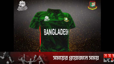 বাংলাদেশের বিশ্বকাপ জার্সির উম্মোচন