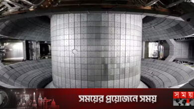 নতুন মাইলফলকে দক্ষিণ কোরিয়ার ‘কৃত্রিম সূর্য’