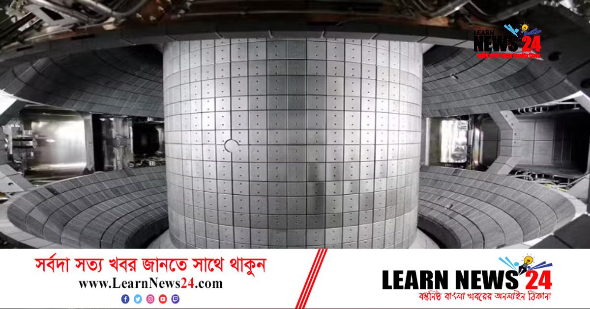 নতুন মাইলফলকে দক্ষিণ কোরিয়ার ‘কৃত্রিম সূর্য’