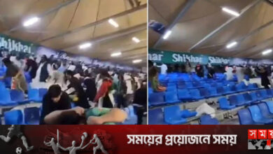 পাক-আফগান ম্যাচের ৩৯১ সমর্থককে গ্রেফতার করেছে আমিরাত পুলিশ