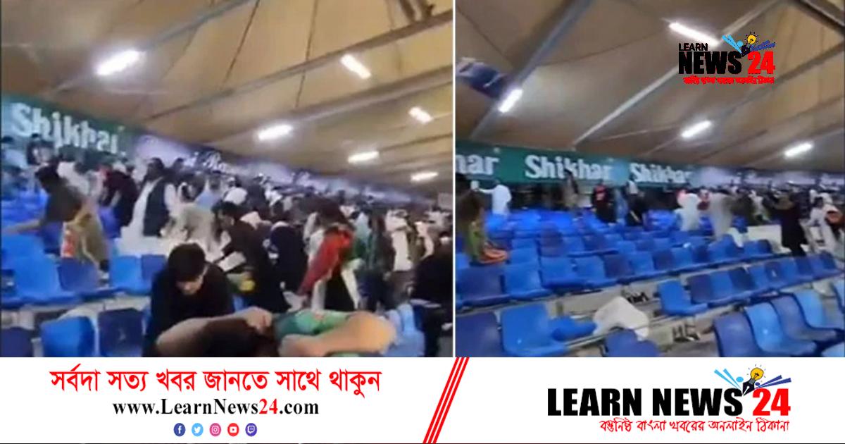 পাক-আফগান ম্যাচের ৩৯১ সমর্থককে গ্রেফতার করেছে আমিরাত পুলিশ পাক-আফগান ম্যাচের ৩৯১ সমর্থককে গ্রেফতার করেছে আমিরাত পুলিশ