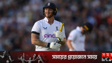 ১৭ উইকেটের দিনে ইংল্যান্ডের লিড ৩৬ রান