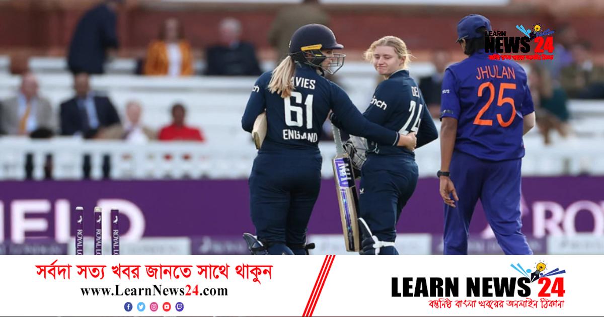 ঝুলন গোস্বামীর বিদায় ছাপিয়ে ফের আলোচনায় ‘মানকাডিং’ ঝুলন গোস্বামীর বিদায় ছাপিয়ে ফের আলোচনায় ‘মানকাডিং’