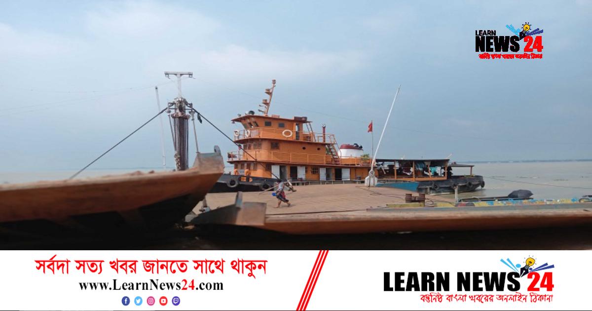 দৌলতদিয়ায় ৫ নম্বর ফেরি ঘাট নদীগর্ভে বিলীন, শঙ্কায় বাকিগুলো দৌলতদিয়ায় ৫ নম্বর ফেরি ঘাট নদীগর্ভে বিলীন, শঙ্কায় বাকিগুলো