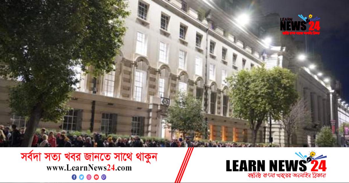 বিশ্ব নেতাদের পদচারণায় মুখরিত লন্ডন বিশ্ব নেতাদের পদচারণায় মুখরিত লন্ডন