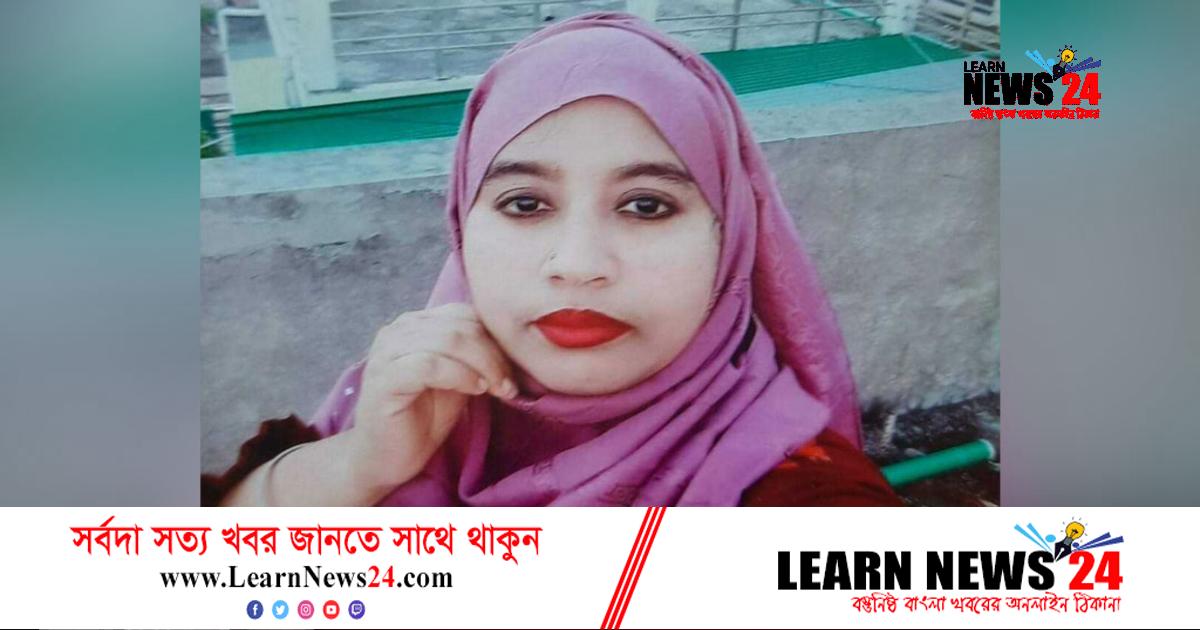 জয়পুরহাটে ফ্ল্যাট থেকে গৃহবধূর মরদেহ উদ্ধার জয়পুরহাটে ফ্ল্যাট থেকে গৃহবধূর মরদেহ উদ্ধার