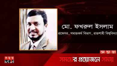 নেশায় নিষ্ক্রিয় ডেমোগ্রাফিক ডিভিডেন্ট