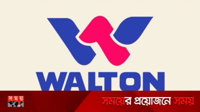 ১৫ জনকে চাকরি দেবে ওয়ালটন