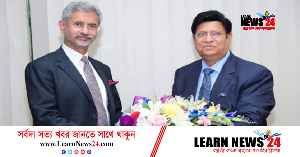 মোমেনকে নৈশভোজের আমন্ত্রণ জানালেন ভারতের পররাষ্ট্রমন্ত্রী মোমেনকে নৈশভোজের আমন্ত্রণ জানালেন ভারতের পররাষ্ট্রমন্ত্রী