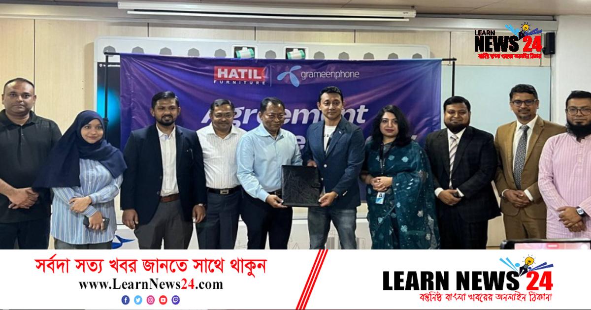 হাতিল ও গ্রামীণফোনের মধ্যে চুক্তি সই হাতিল ও গ্রামীণফোনের মধ্যে চুক্তি সই